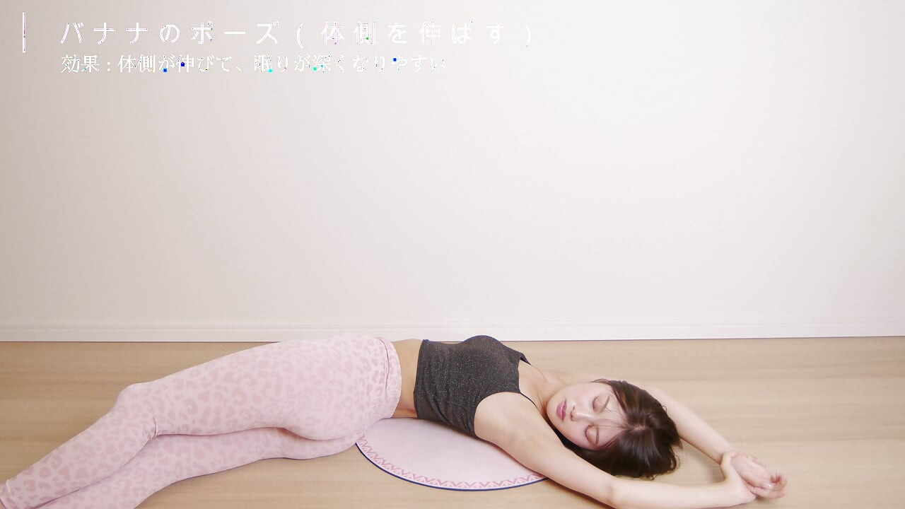 Til dig, der arbejder hårdt hver dag, er KAWAII YOGA