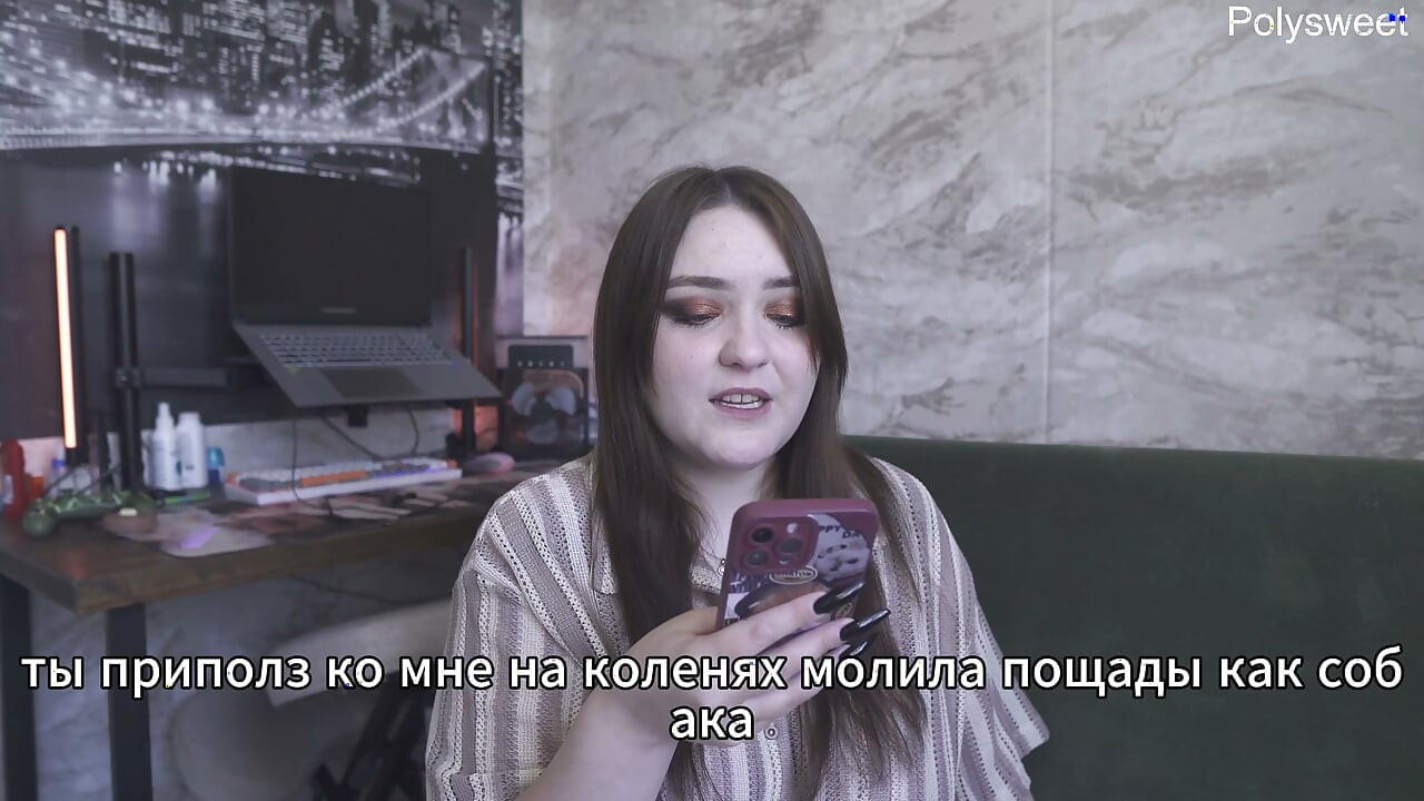 Historia porno - na dywanie szefa (rosyjski, strap-on, cunnilingus, klapsy, femdom) .mp4
