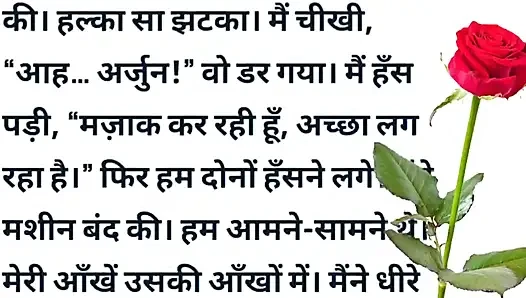 Lucknow me kya hua dekho