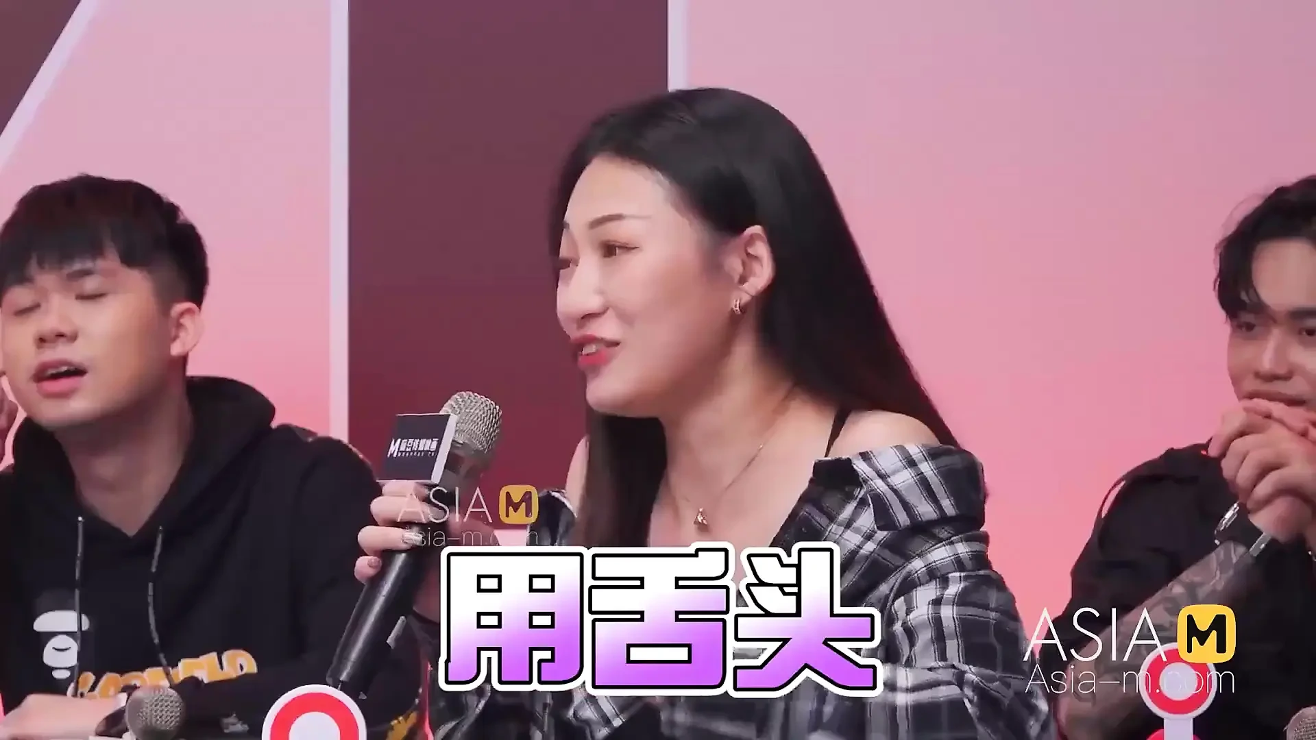 Mtvsq-0001 Sex Study Room / Season 2 Issue 8 / Caress Teasing a Grab!