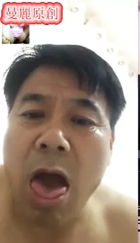 chinese daddy19