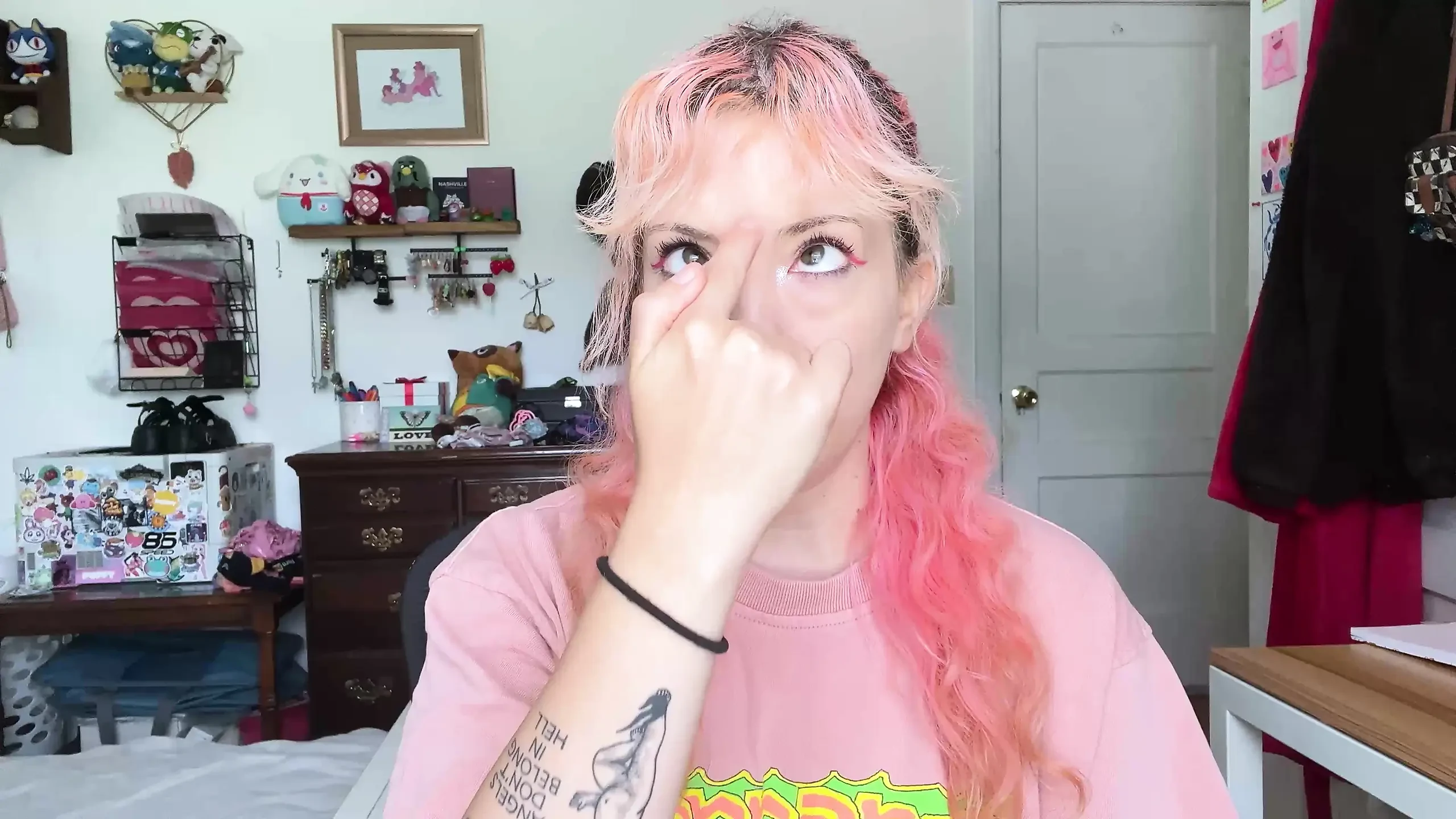 برنامج تعليمي AheGao