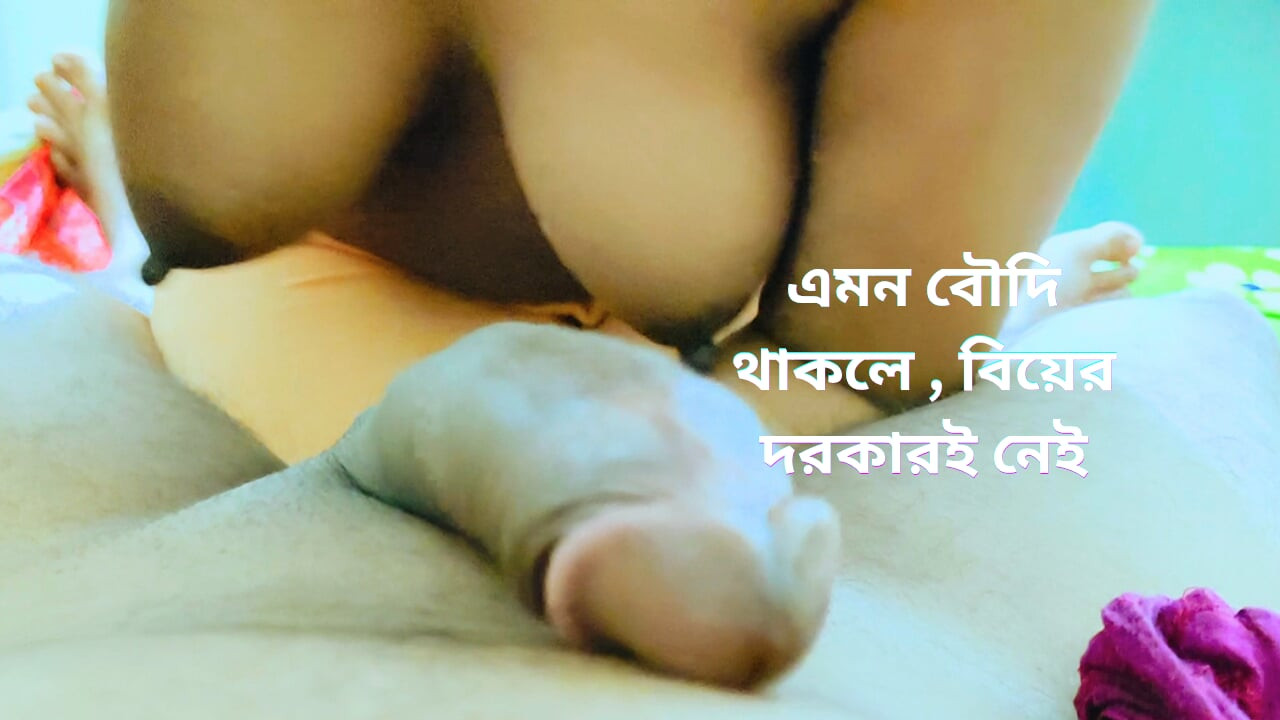 Indian Bhabhi before the fucked with her partner.mp4