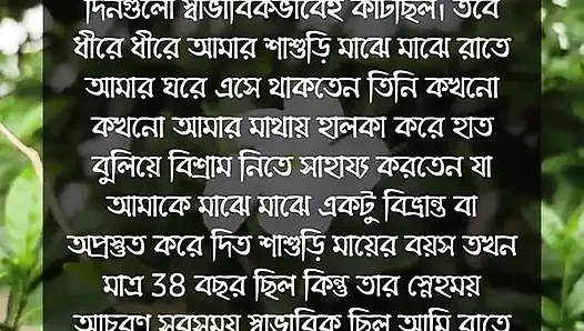 Bangladeshi school girl