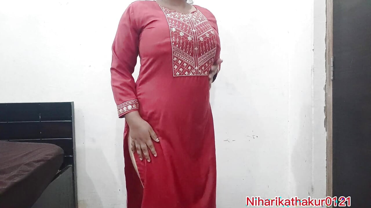 Please Fuck Me