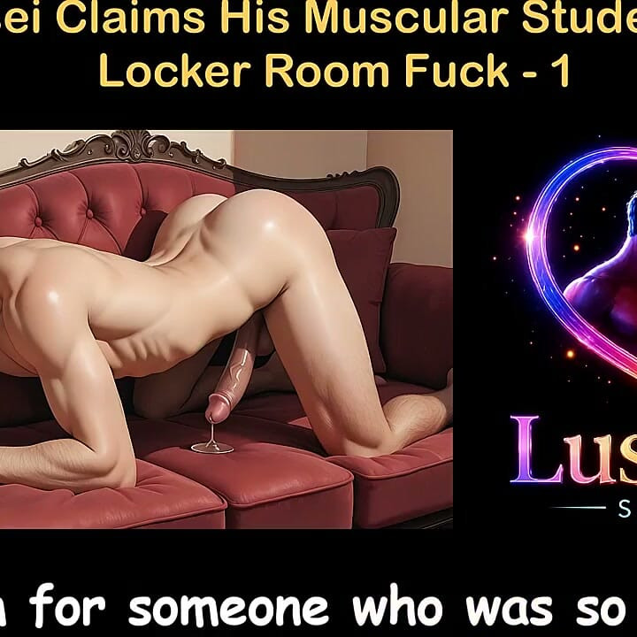 Gay Audio Sex Story - Judo Sensei Claims His Muscular Student in Rough Locker Room Fuck - Part 1