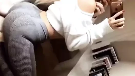 Ass