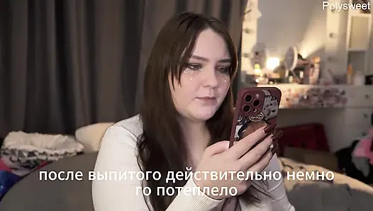 Porno hikayesi - kız adını bilmek istemedi, ama kız onun yarağını sikmek istedi