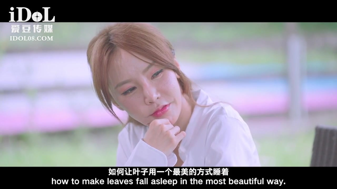 热辣性爱 - 丰满的亚洲素人在下班后享受性爱