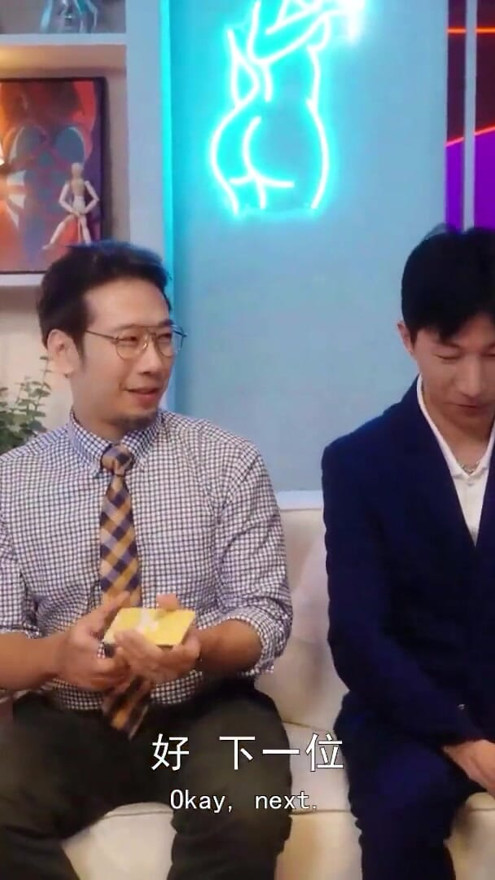 ModelMedia Asia - A Chinese-Korean Couple's Naughty Wife-Swapping Foursome | Clip 1