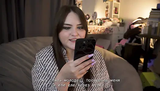 Porno-geschichte - Sie bittet mich, zu kommen, ohne ihren schwanz herauszunehmen (pegging, cunnilingus)