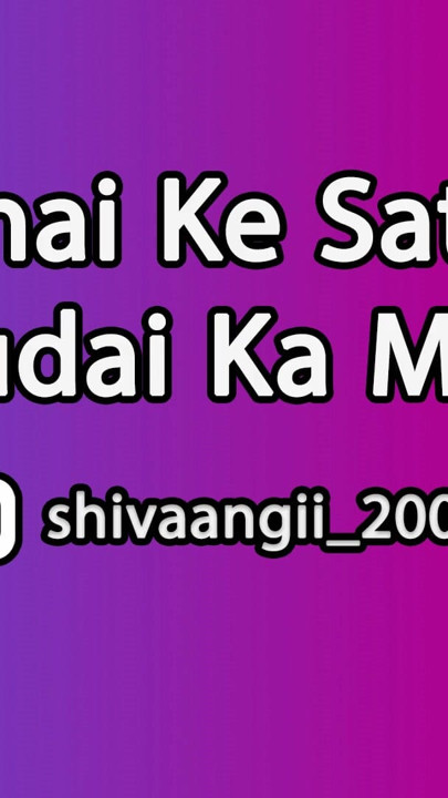 Bhai Ke Sath Chudai Ka Maza - Indian Sex Story in Hindi | Clip 1
