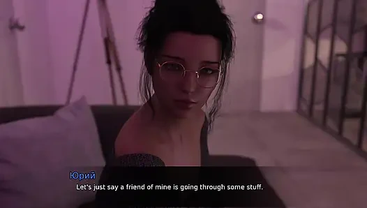 Complete Gameplay - Lust Theory, Episode 3, Part 7