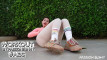 Pratinjau video