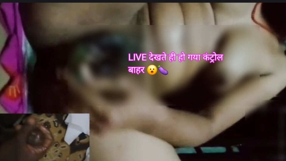 Desi Indian bhabhi ki chut