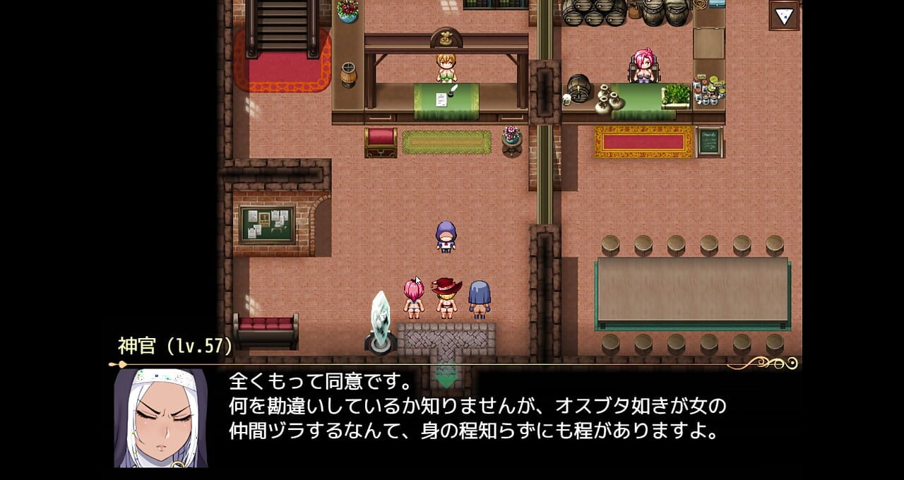 hentaigame NO.1