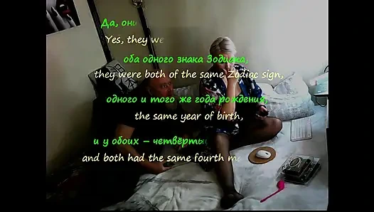 Aimee ateşli orta yaşlı seksi kadın: gerçek evli olgun çiftin yükseliş tarihi + bonus seks şovları...))