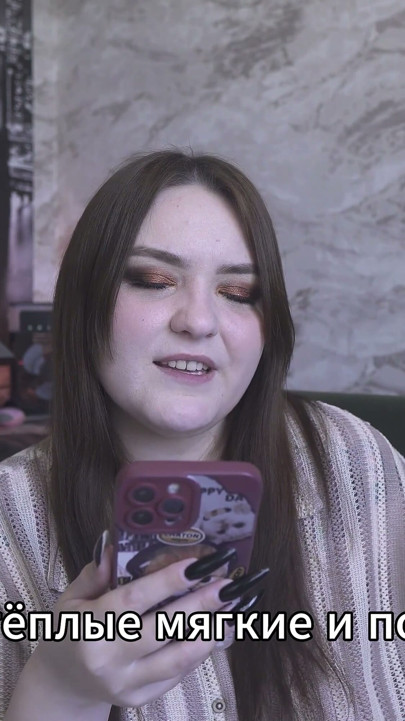 Historia porno - na dywanie szefa (rosyjski, strap-on, cunnilingus, klapsy, femdom) .mp4