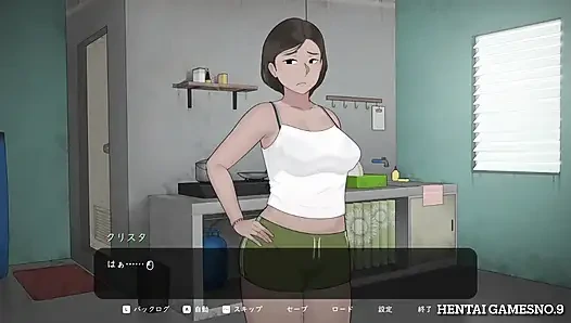 NTRMAN ChristaAndTonyo