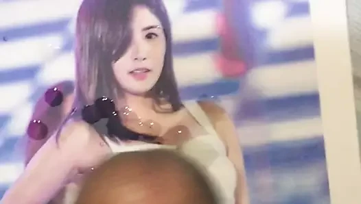 Oh hayoung döl haraç