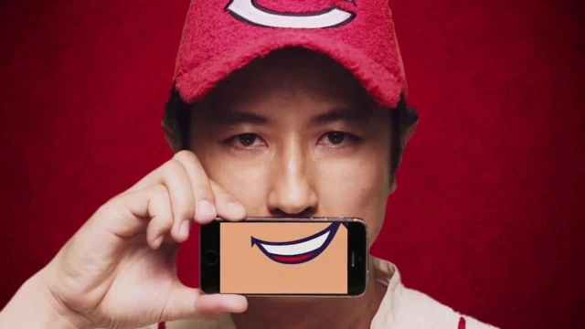 carp song