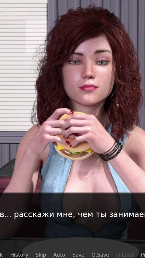 Pine Falls - Breast Milk in Coffee # 2 | Clip 3