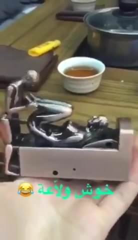 Briki sexy
