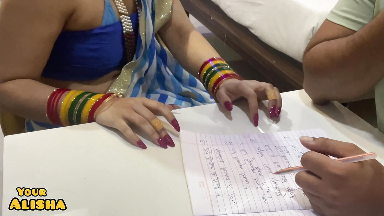 Teacher Ji Ne bataya Exams Mein Pass Hone Ka behtarein Solution