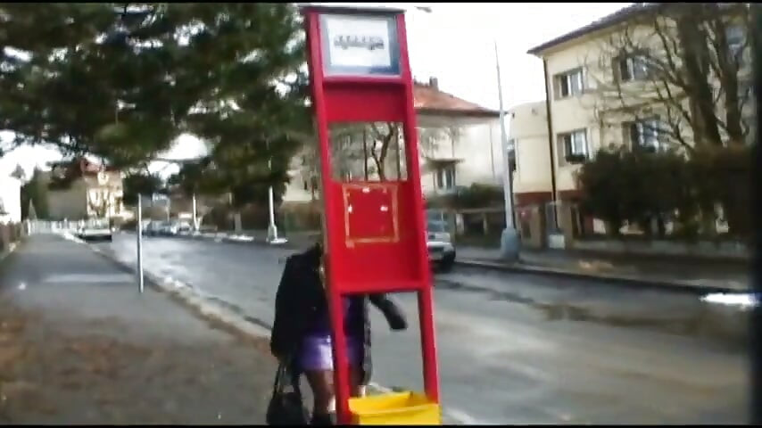 Την βρήκα έξω
