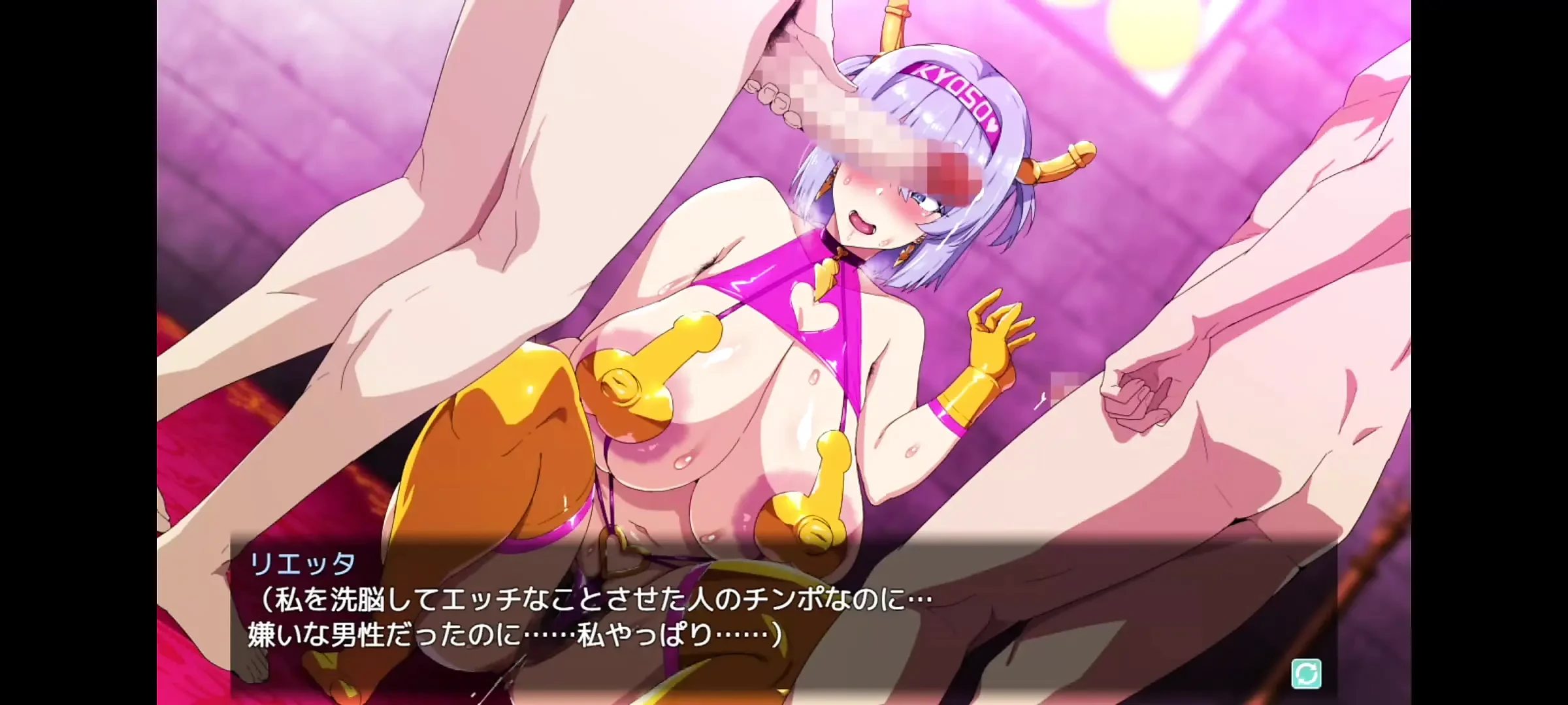 Big Breasts Party NTR Rietta cumshot Dick Comparison cosplay cheating big tits fuck her hard hentai