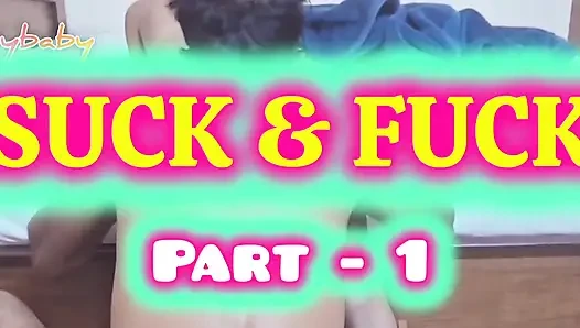 Lutschen und ficken mit anal teil-1