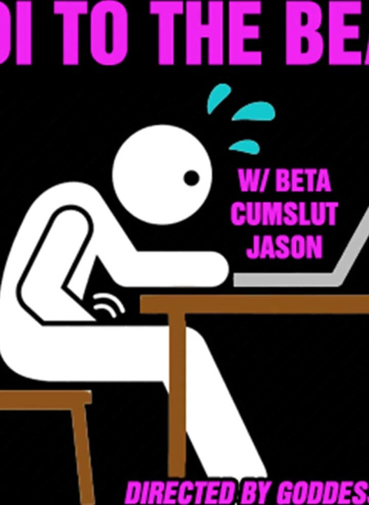 Tylko audio - JOI do kary z cumslut Jason