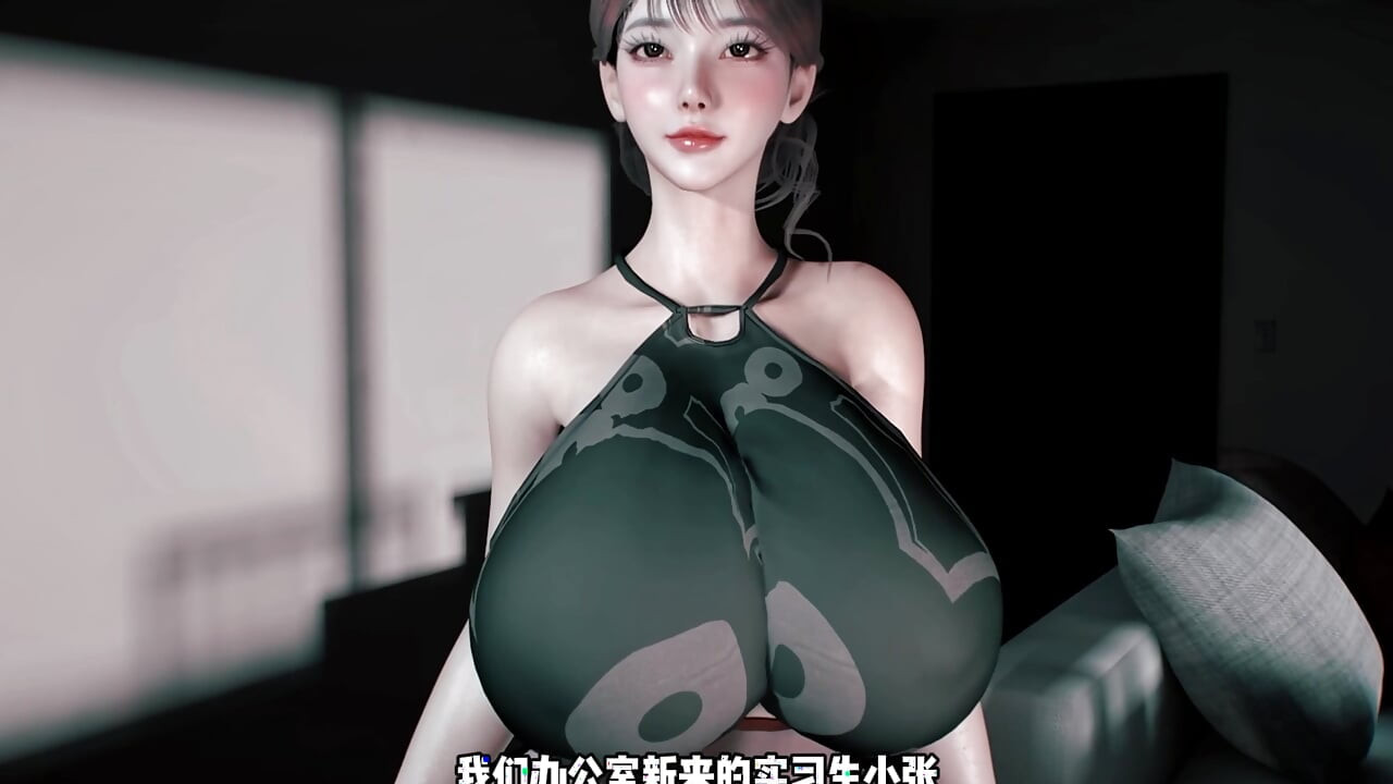 穿着性感连裤袜的 3D 胖熟女被她的大鸡巴老板性交