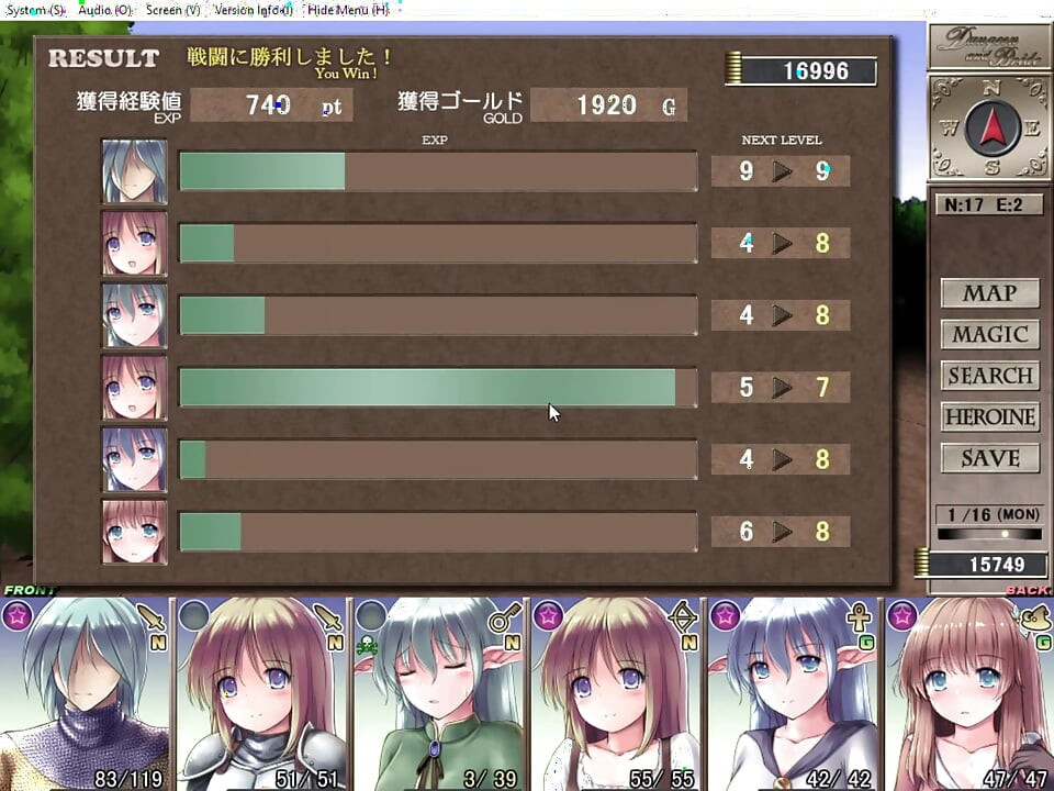 Dungeon and Bride UNCENSORED Full Gameplay EP.13 Commentary