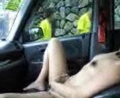 Indonesian exhibitionist