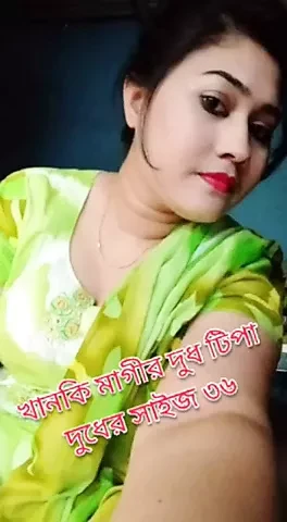 BD busty randi slut bitch Afrin Sinthiya