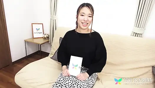 Arisu Tsukishima Soft