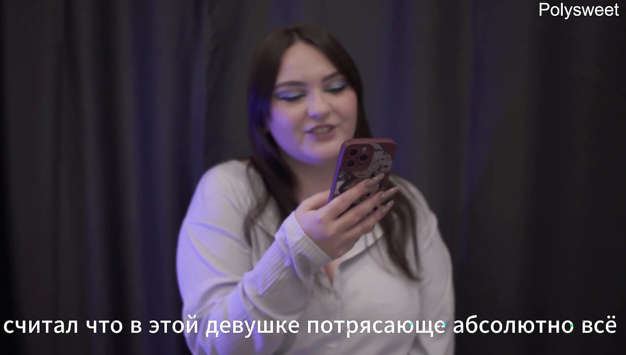 porno priča - Lizaćeš me dok ne očistiš sve sperme (cumshot, creampie, anal)