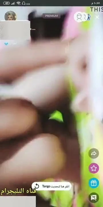 tango fasgkh