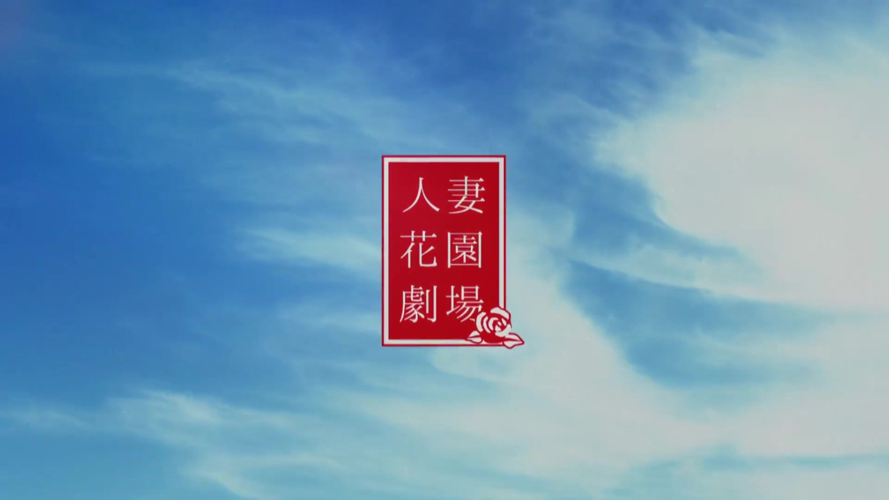 隣人のエステ師に性感開発され寝取られてしまったうちのJカップ美爆乳むっちり潮吹き妻