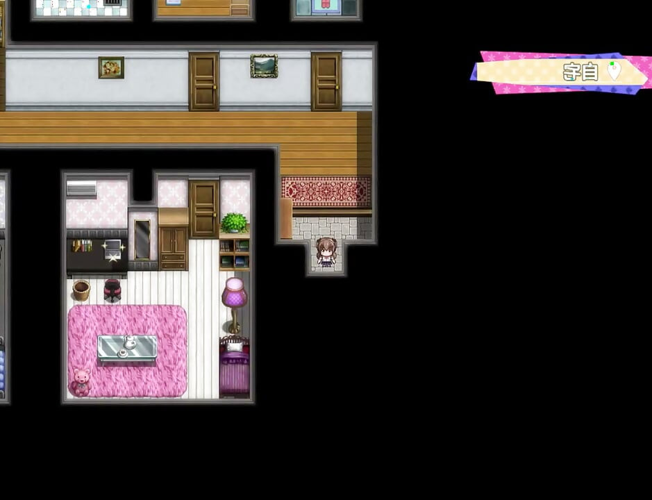 性感角色扮演遊戲