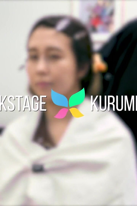 Kurumi Aoyama sahne arkası
