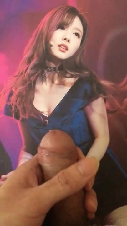Cum on Twice Nayeon