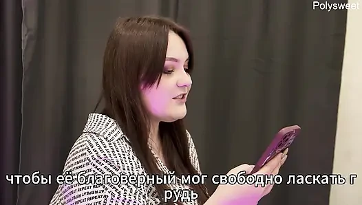 Порно истории - первый анал жены с двумя членами (анилингус, кримпай, куколд).Mp4