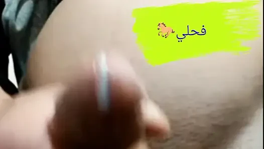 Ateşli üst çok ateşli