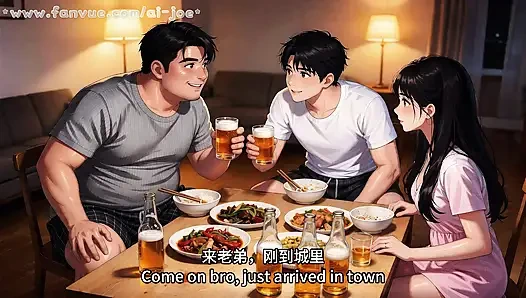 Di depan abang tiriku, kakak iparku benar-benar melakukan hal seperti itu padaku. Ini terlalu mengasyikkan. AI-g