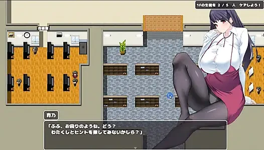 Permainan Hentai - Kea shite! Shiko-sensei!, jaga aku! Shiko-sensei!