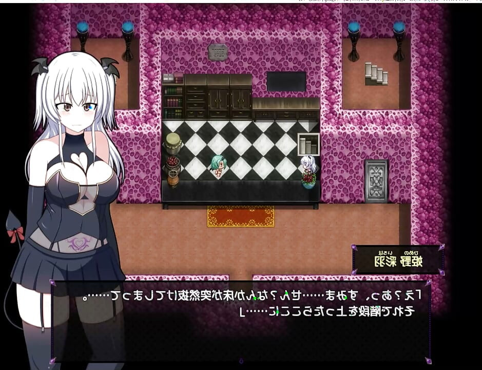 sexy game hentai