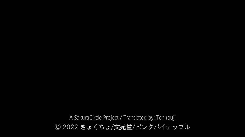 Neue japanische Hentai-Anime-Serie 2025 Folge 1