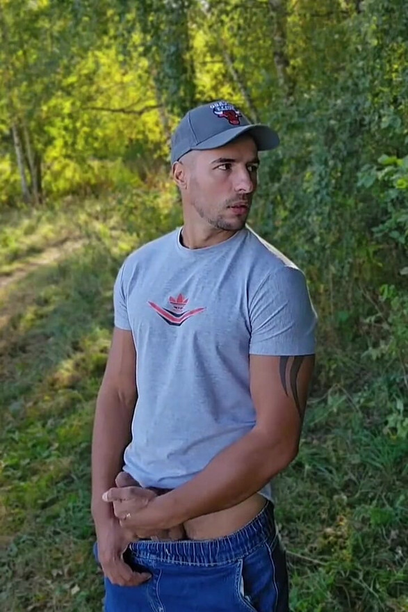 Cum in Nature